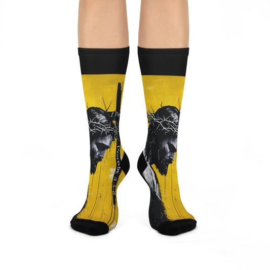 Cushioned Crew Socks God socks